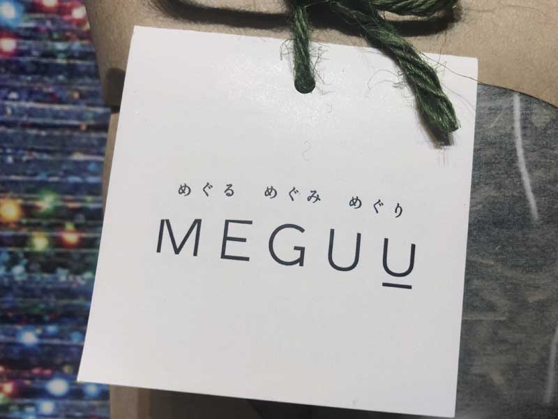 MEGUU�@manana chill �����b�N�X�n�[�u�u�����h �A���Ö@�m���u�����h���� �㎿�ȃn�[�u�e�B�[