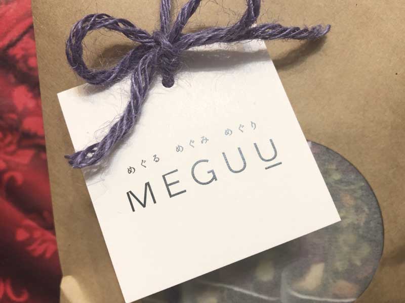 MEGUU�@manana totonoe �G�߂̕ς��� ���� �A���Ö@�m���u�����h���� �㎿�ȃn�[�u�e�B�[