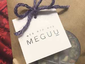 MEGUU　manana totonoe 季節の変わり目 整え 植物療法士がブレンドした 上質なハーブティー