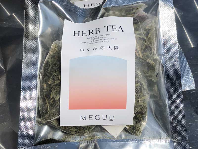 MEGUU　元気の出る 「めぐみの太陽 」しぜんのめぐみ。からだのめぐり　植物療法士がブレンドした 上質なハーブティー