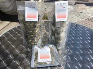 MEGUU　元気の出る 「めぐみの太陽 」しぜんのめぐみ。からだのめぐり　植物療法士がブレンドした 上質なハーブティー