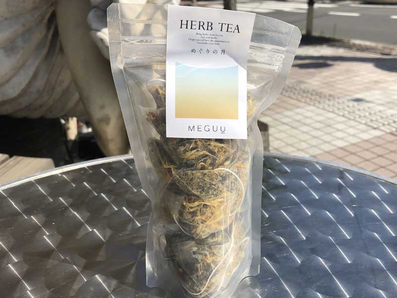 MEGUU �����b�N�X���ʂ́u�߂���̌��v�A���Ö@�m���u�����h�������_��͔|�̏㎿�ȃn�[�u�e�B�[