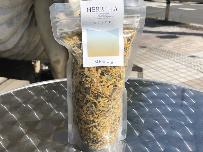 MEGUU �����b�N�X���ʂ́u�߂���̌��v�A���Ö@�m���u�����h�������_��͔|�̏㎿�ȃn�[�u�e�B�[