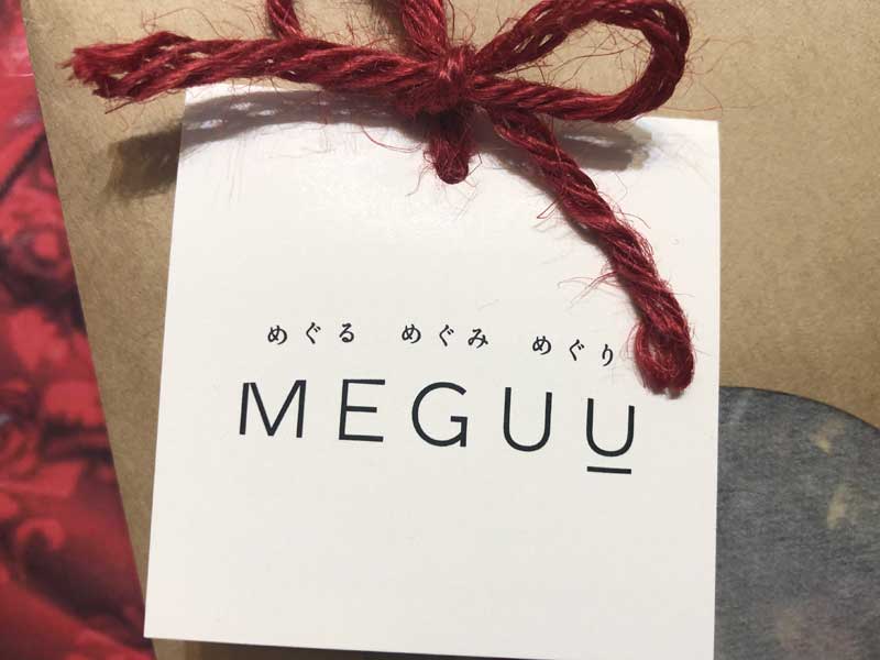 MEGUU�@�����݂̂��� MEGUU�̃z�������o�����X�P�A�@�A���Ö@�m���u�����h���� �㎿�ȃn�[�u�e�B�[