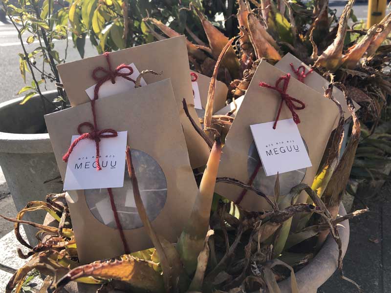 MEGUU�@�����݂̂��� MEGUU�̃z�������o�����X�P�A�@�A���Ö@�m���u�����h���� �㎿�ȃn�[�u�e�B�[