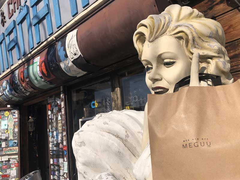 MEGUU�@�����݂̂��� MEGUU�̃z�������o�����X�P�A�@�A���Ö@�m���u�����h���� �㎿�ȃn�[�u�e�B�[