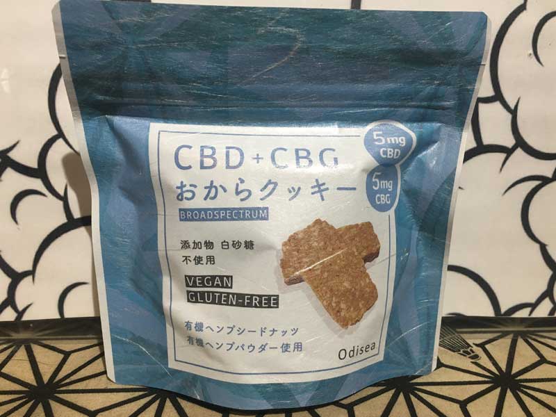Odisea/CBD & CBG ������N�b�L�[�A�I�f�B�Z�A�ACBD�G�f�B�u���A�X�[�p�[�t�[�h�A���B�[�K���X�B�[�c