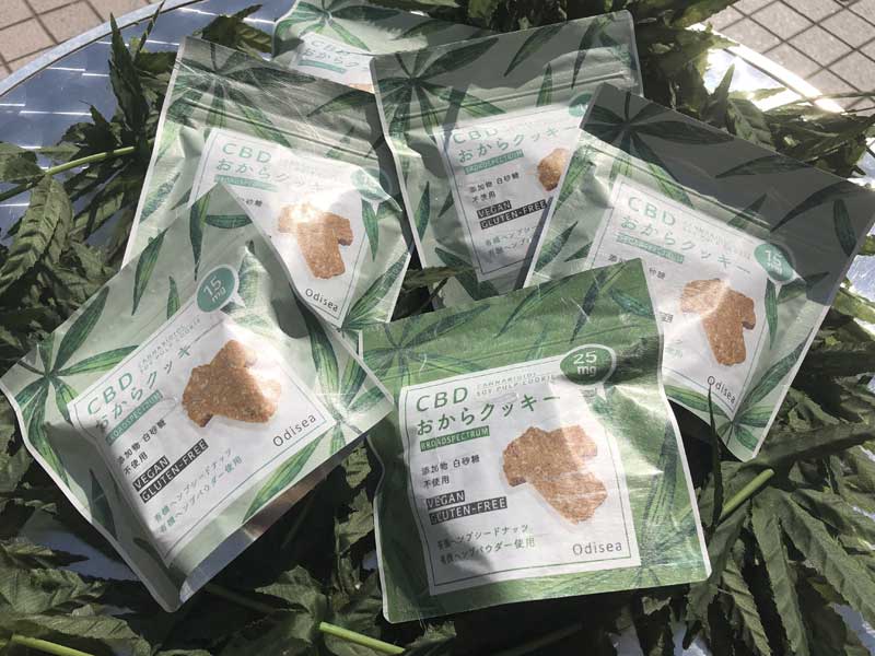 Odisea/CBD 15mg ������N�b�L�[�A�I�f�B�Z�A�ACBD�G�f�B�u���A�X�[�p�[�t�[�h�A���B�[�K���X�B�[�c