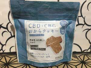Odisea/CBD & CBG ������N�b�L�[�A�I�f�B�Z�A�ACBD�G�f�B�u���A�X�[�p�[�t�[�h�A���B�[�K���X�B�[�c