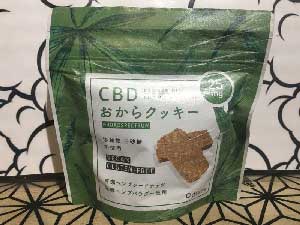 Odisea CBD/CBD 25mg ������N�b�L�[�A�I�f�B�Z�A�ACBD�G�f�B�u���A�X�[�p�[�t�[�h�A���B�[�K���X�B�[�c