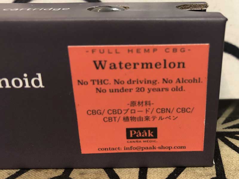 Paak Canna Medic �p�[�N�J���i���f�B�b�N�@CBG�D�����L�b�h �g�[�^��92% Watermelon 0.5ml