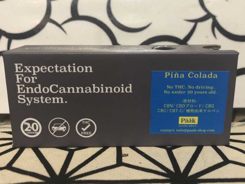 Paak Canna Medic �p�[�N�J���i���f�B�b�N CBN ���L�b�h 92% Pina Colada 0.5ml �s�j���E�R���[�_