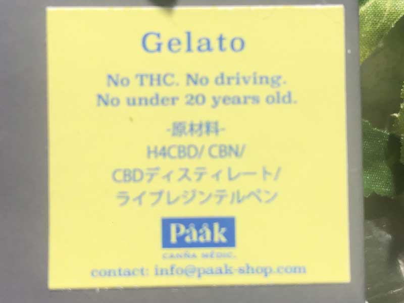 Paak Canna Medic/H4CBD & CBN & live resin H4CBD ���L�b�h Gelato 1ml & 0.5ml �W�F���[�g
