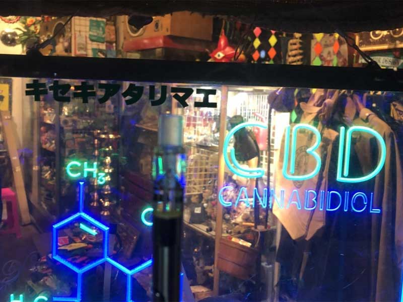 Paak Canna Medic/H4CBD & CBN & live resin H4CBD ���L�b�h Gelato 1ml & 0.5ml �W�F���[�g