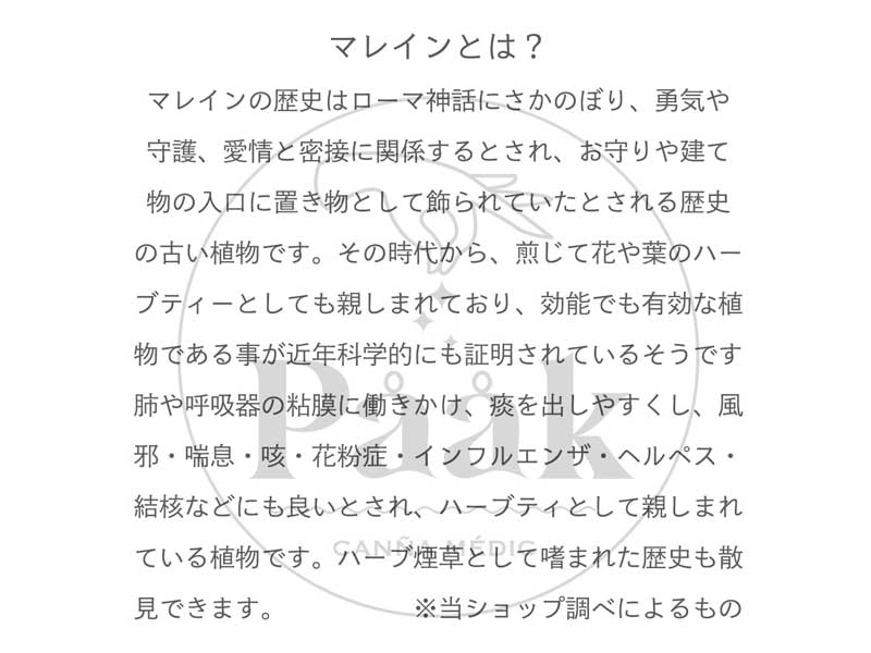 Paak Canna Medic Dank series �@Himalaya Gold�@CRD CBD & CBN & CBG �n�[�u 3.5g ��1781m