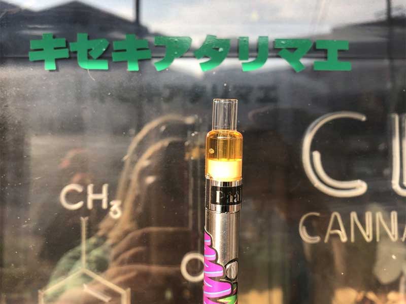 Paak Canna Medic �p�[�N�J���i���f�B�b�N�@HHCH 33% & CBG/Tropical Lemon HHCH���L�b�h