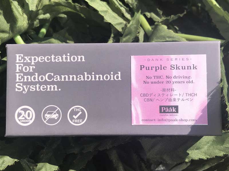 Paak Canna Medic パークカンナメディック　THCH 20% &CRDxCBN /Purple Skunk 0.5ml THCHリキッド