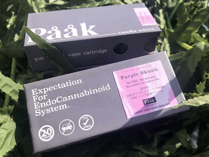 Paak Canna Medic �p�[�N�J���i���f�B�b�N�@THCH 20% &CRDxCBN /Purple Skunk 0.5ml THCH���L�b�h