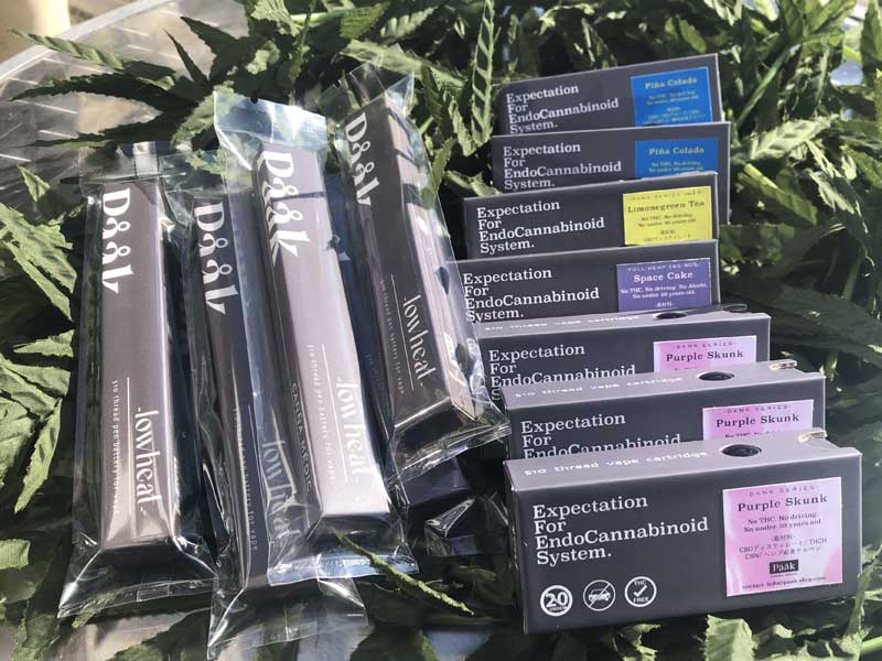 Paak Canna Medic �p�[�N�J���i���f�B�b�N�@THCH 20% &CRDxCBN /Purple Skunk 0.5ml THCH���L�b�h