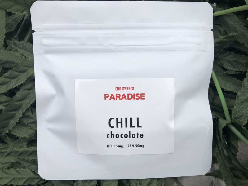 CBD SWEETS PARADAISE CBD/Chill Chocolate チルチョコ ホワイトチョコ（6個入り）THCH5mg