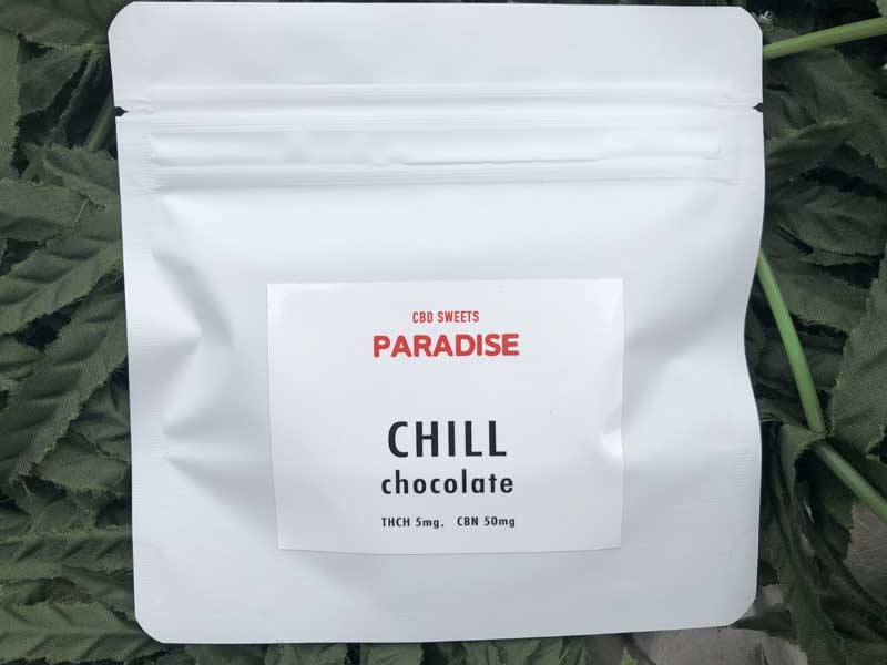 CBD SWEETS PARADAISE CBD/Chill Chocolate �`���`���R �z���C�g�`���R�i6����jTHCH5mg