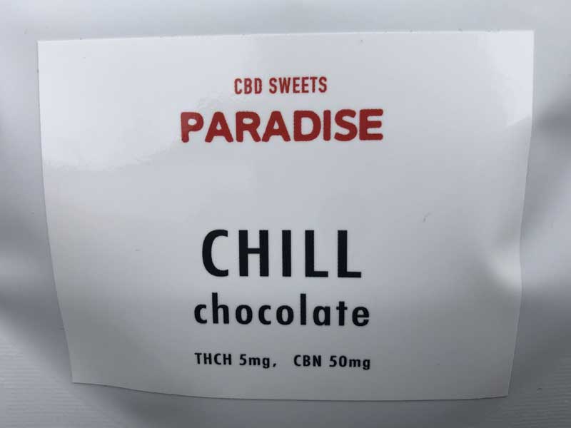 CBD SWEETS PARADAISE CBD/Chill Chocolate �`���`���R �z���C�g�`���R�i6����jTHCH5mg
