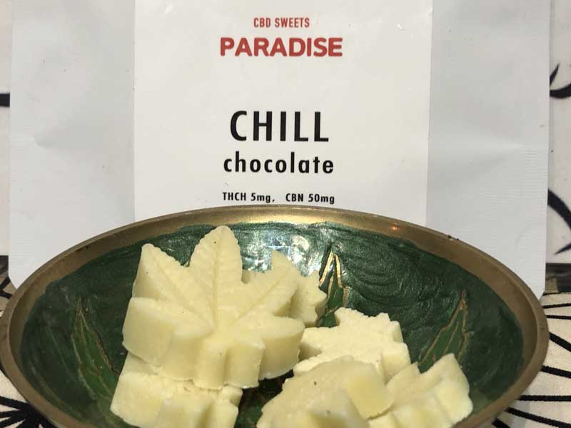 CBD SWEETS PARADAISE CBD/Chill Chocolate �`���`���R �z���C�g�`���R�i6����jTHCH5mg