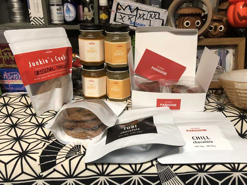 CBD SWEETS PARADAISE CBD/Chill Chocolate �`���`���R �z���C�g�`���R�i6����jTHCH5mg