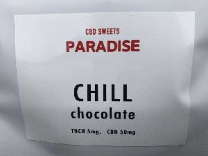 CBD SWEETS PARADAISE CBD/Chill Chocolate �`���`���R �z���C�g�`���R�i6����jTHCH5mg