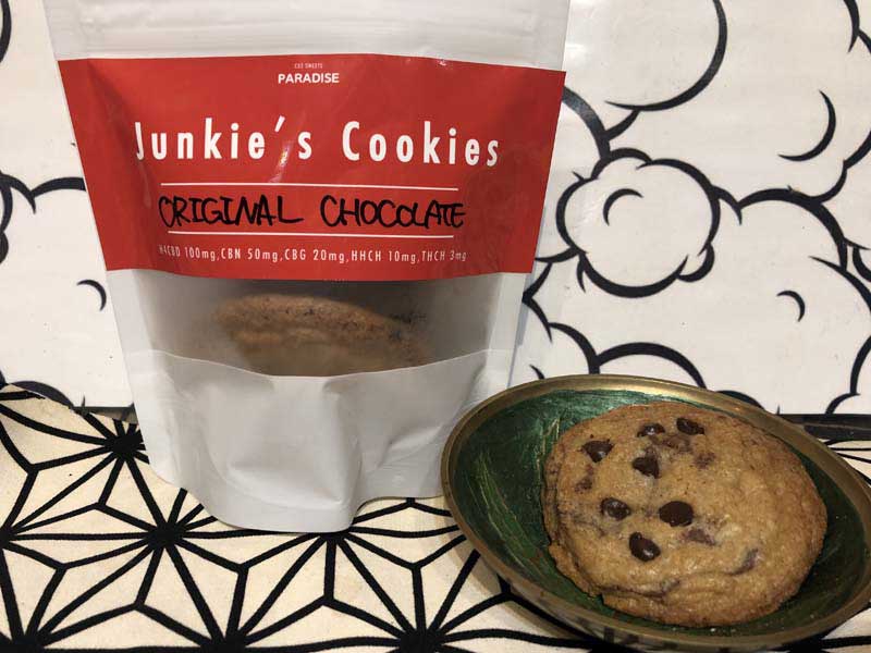 CBD SWEETS PARADAISE CBD/Junkie's Cookies チョコチップクッキー3個入 THCH 3mg HHCH2mg
