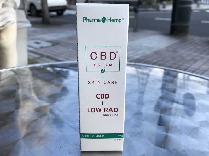 Pharma Hemp Japan CCBD�N���[�� CBDx�~�l���� Skin Care CBD420mg �z�� �V�R�z�� x CBD x �~���đ� 