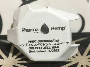 PharmaHemp CBD JELL WAX CBD680mg/1000mg �t�@�[�}�w���v �t���X�y�N�g���� CBD�W�F�����b�N�X