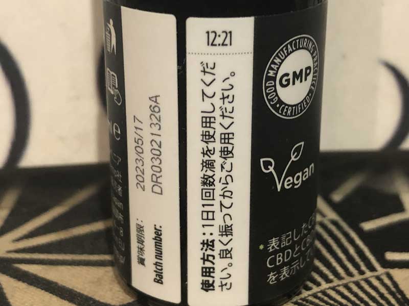 PharmaHemp �t���X�y�N�g���� CBN Oil Drop CBN3% & CBD1% 10ml/CBN300mg & CBD100mg�@�㉺�p