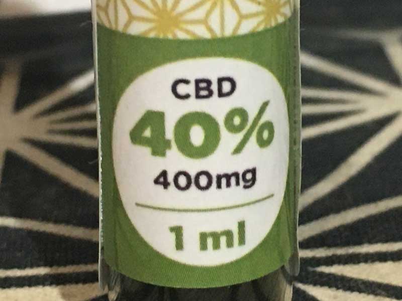 PharmaHemp Full Spectrum Cartridge 1.0ml CBD40% �t�@�[�}�w���v �t���X�y�N�g���� CBD �J�[�g���b�W