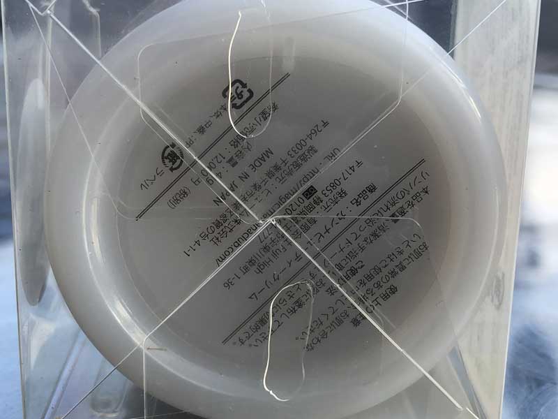 Pharma Hemp Japan CBD�N���[���@MahanaMagic CBD420mg �z�� �V�R�z��  x CBD x �~���đ� �V�R����