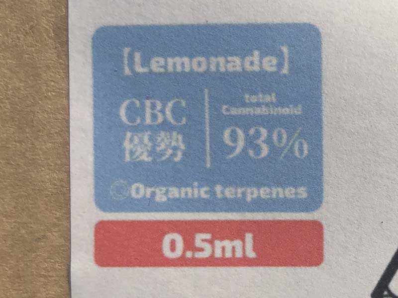 Second Life CBDASLC/Lemonade CBC Ag[WLbh0.5ml CBCD g[^93%Aey