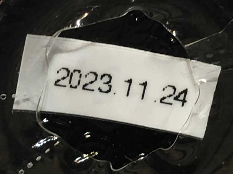 Second Life CBD�ASLC/CBD Tincture Oil �e�B���N�`���[�I�C��28% 10ml�A�u���[�h�X�y�N�g����CBD