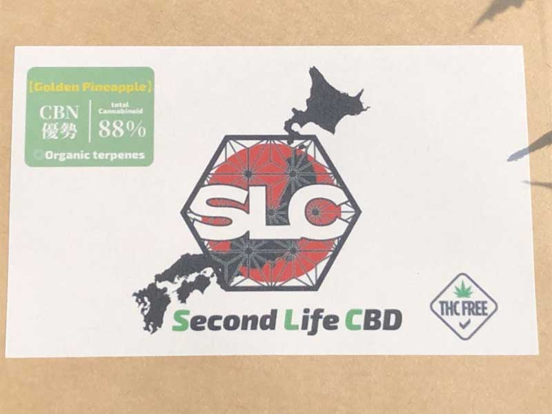 Second Life CBD、SLC、CBD/Golden Pineapple CBNリキッド1ml、トータルカンナビノイド88%