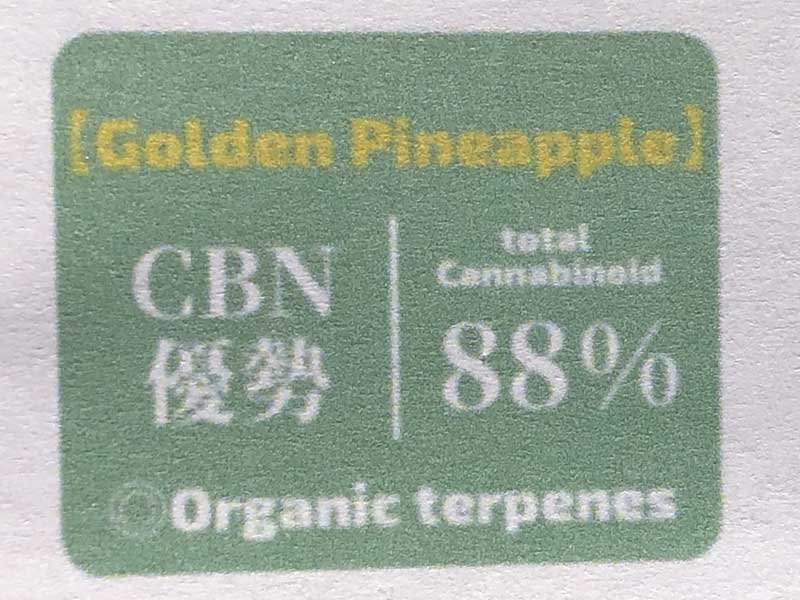 Second Life CBD�ASLC�ACBD/Golden Pineapple CBN���L�b�h1ml�A�g�[�^���J���i�r�m�C�h88%