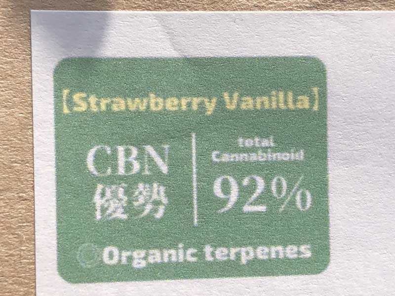Second Life CBD/Strawberry Vanilla CBNLbh92%A1ml