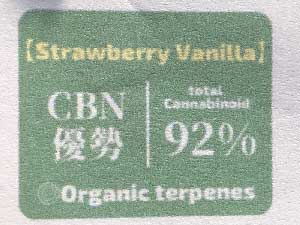 Second Life CBD、SLC、CBD/Strawberry Vanilla CBNリキッド1ml、トータルカンナビノイド92%