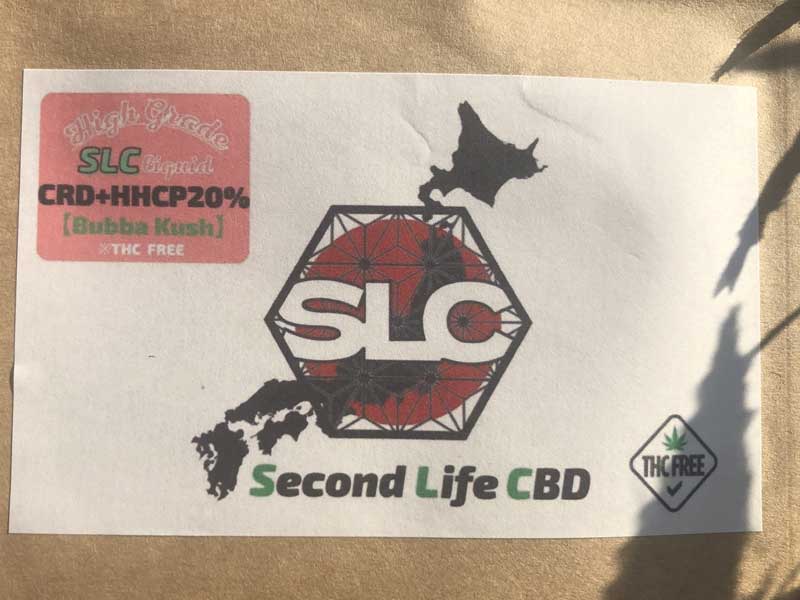 Second Life CBD/HHCP & CRD ���L�b�h/Bubba Kush�@1ml & 0.5ml HHCP 20%�AHHCP���L�b�h