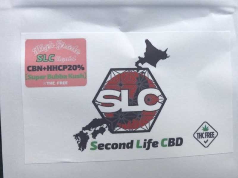 Second Life CBD/HHCP & CBN & CRD ���L�b�h/Super Bubba Kush�@1ml HHCP 20%�AHHCP���L�b�h