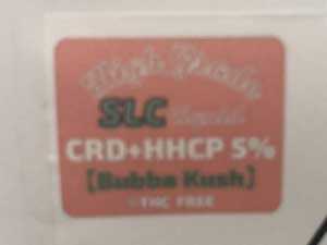 Second Life CBD/HHCP & CRD リキッド/Bubba Kush　1ml HHCP 5%、トータル900mg、HHCPリキッド