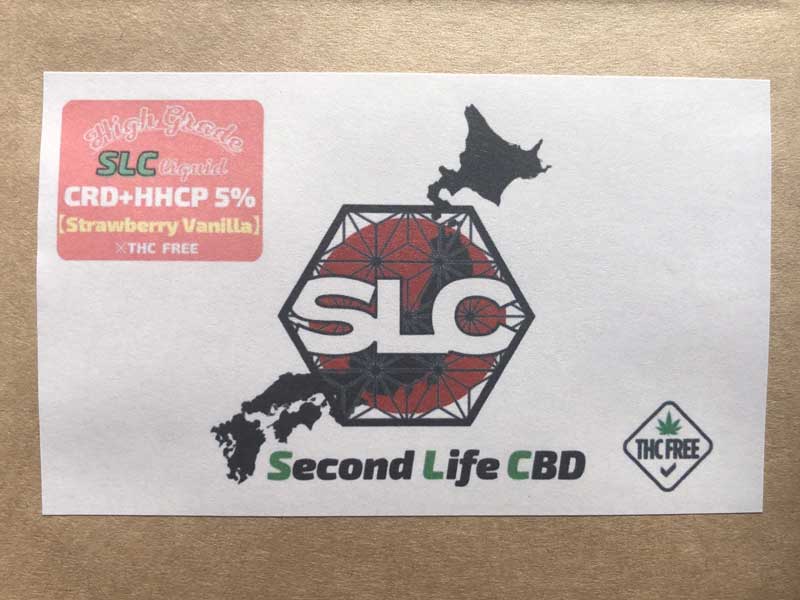 Second Life CBD/HHCP & CRD Lbh/Strawberry Vanilla 1ml HHCP 5%Ag[^900mg