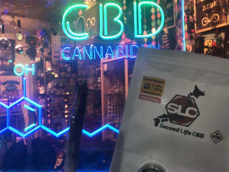 Second Life CBD/High-Grade Herb 3g/CBD540mg+HHCP60mg�A�W���b�N�w���[ HHCP�n�[�u