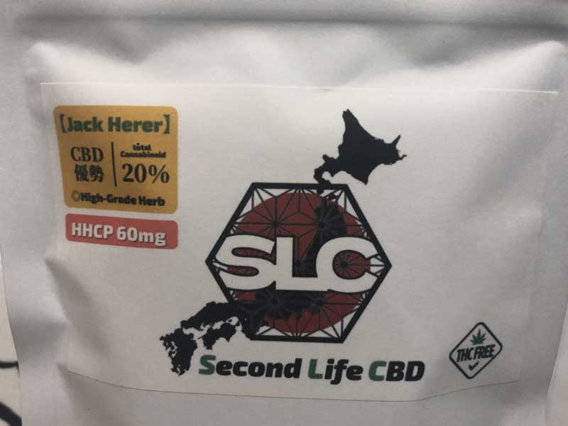 Second Life CBD/HHCP & CRD リキッド/White Widow HHCP 10%、トータル900mg、HHCPリキッド