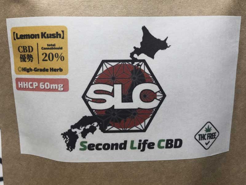 Second Life CBD/High-Grade Herb 3g/CBD540mg+HHCP60mg�A�������N�b�V�� HHCP�n�[�u