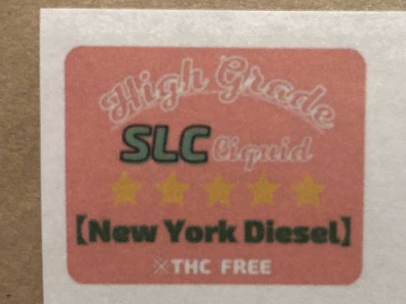 Second Life CBD/High-Grade S.L.C/New York Diesel CBD嗜好品リキッド1ml、CBD優勢 90% ★5