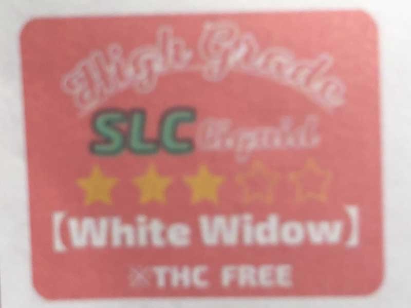 Second Life CBD�ASLC/High-Grade S.L.C White Widow CBD�n�D�i���L�b�h1ml CBD�D�� �g�[�^��90%